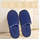 thumbnail image 2 of Balery Navy Blue Pantuflas de Casa de Felpa Silenciosas con Diseño Estampado, Zapatillas Cómodas Antideslizantes de Algodón para Interior-Medium, 2 of 8