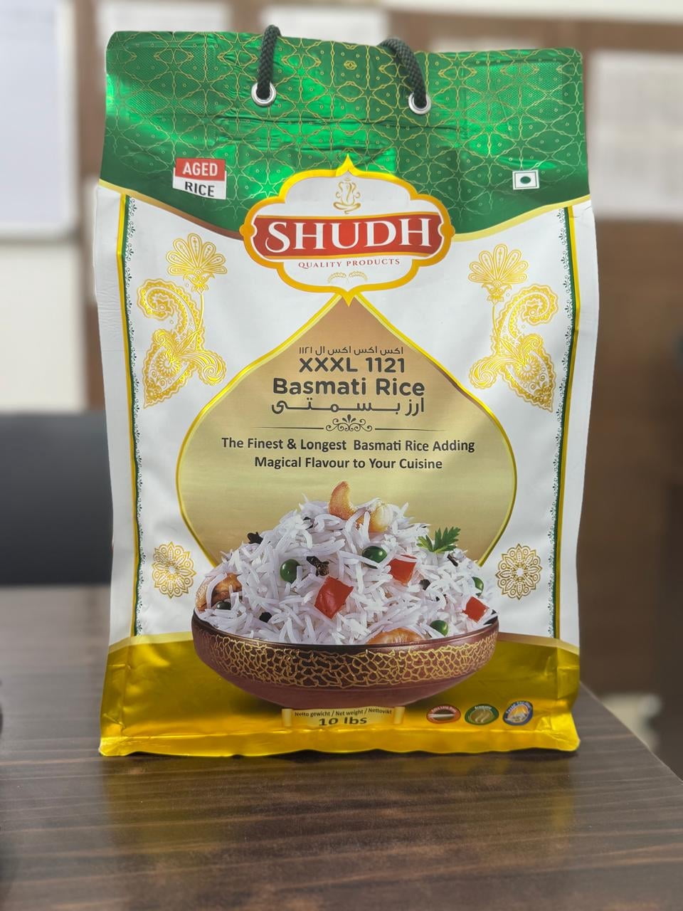 Shudh Basmati Rice 10 LB Biryani Rice XXXL 1121 GMO Free Extra Long Grain