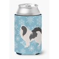 thumbnail image 1 of Winter Snowflake Japanese Chin Can or Bottle Hugger, 1 of 1