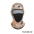 thumbnail image 1 of Gorro con estampado de seda de hielo, para montar al aire libre, máscara para la cabeza, forro transpirable, máscara para bicicleta, gorro para la cabeza, 1 of 6