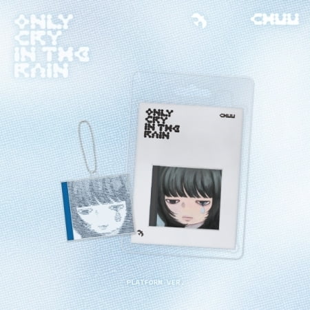 Chuu - Only Cry In The Rain - Platform Random Cover Version - incl. Ball Chain   Selfie Photocard - Music & Performance - CD
