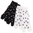 thumbnail image 1 of WEUVEB 4Pares Calcetines Japoneses De Con Dos Respirables Y Cómodos Para Adultos, 1 of 6