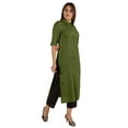 thumbnail image 2 of Moomaya Solid Rayon Kurta For Women bell Sleeve Drawstring Neck Long Ethnic Kurti, 2 of 7