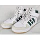 thumbnail image 3 of Ad-id-as Postmove Sz 7.5M/9.5W White Green Gum Basketball Shoes Sneakers Mid Top, 3 of 6