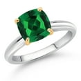 thumbnail image 2 of Gem Stone King 925 Sterling Silver and 10K Yellow Gold Green Nano Emerald Solitaire Engagement Ring for Women (2.50 Cttw, Cushion 8MM, Gemstone May Birthstone, Size 6), 2 of 4