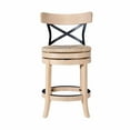 thumbnail image 3 of Myrtle Swivel Counter Stool - Blonde Oak, 3 of 8