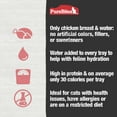 thumbnail image 5 of PureBites Chicken Mixers for Cats, Only 2 Ingredients,  Case of 12, 5 of 7