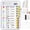 White, variant on Owlprints Magnetic Chore Chart, Dry Erase Checklist Schedule Chart Board to Do List for Home Office Classroom, ADHD Cleaning Planner Tools with Sliders and Magnetic Marker - White