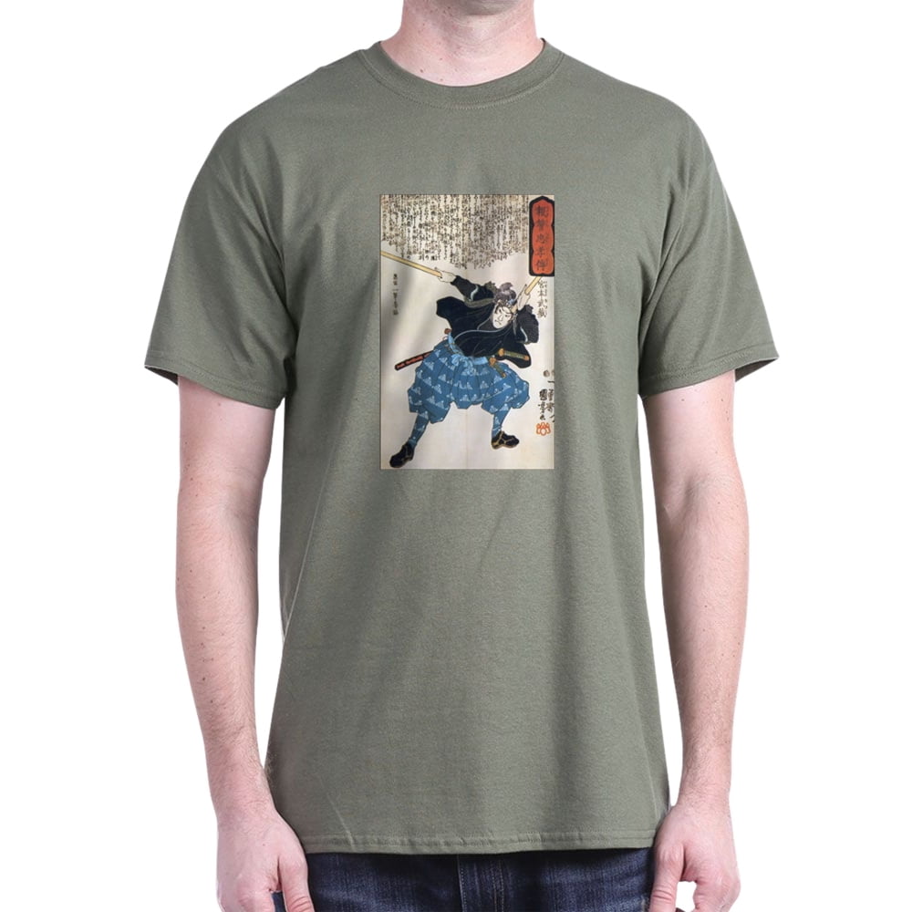 CafePress - Miyamoto Musashi Two Swords Blue T-Shirt - 100% Cotton T ...