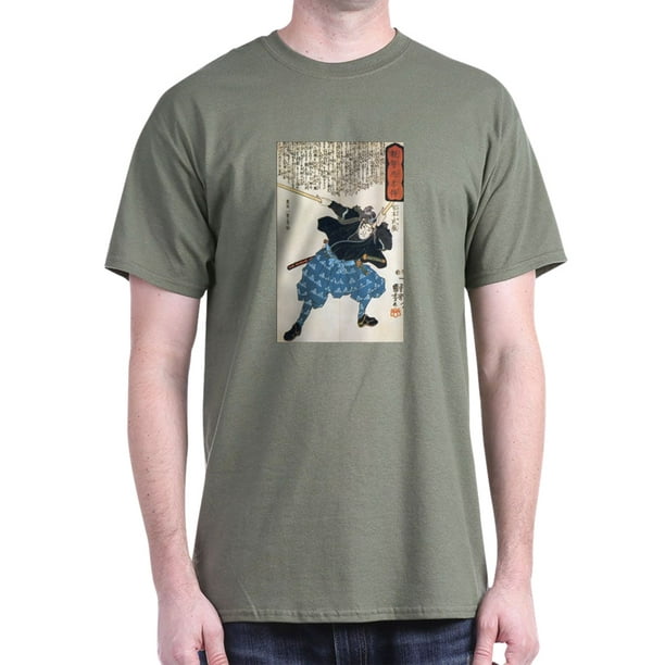 musashi t shirt