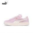 thumbnail image 3 of PUMA Suede XL - Zapatillas unisex de malla de cuero, versátiles, casuales y cómodas, de caña baja, 3 of 5