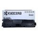 thumbnail image 2 of Tóner Kyocera Tk-5372 Amarillo, 2 of 5