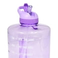 thumbnail image 5 of Mainstays Purple Plastic Water Bottle, 3.78 Litres, 1 Piece, 5 of 5