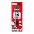 thumbnail image 4 of Sanrio Hello Kitty Red Bluetooth Karaoke Microphone & Wireless Speaker Combo, 4 of 5