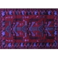 thumbnail image 1 of Ahgly Company Indoor Rectangle Animal Purple Traditional Area Rugs, 5' x 7', 1 of 4