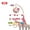 red, variant on Crib Mobile Rattle with Projector Infant Rotating Musical Night Light Toy for 0-12 Months Bed Bell for Newborn Toddler Gift