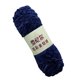 thumbnail image 3 of Hilo de terciopelo tejido de ganchillo DIY bufanda itinerante zapatos muñeca manta grosor hilo cálido 4 Piezas Sweethay HA2981-06B, 3 of 4