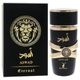 thumbnail image 3 of Khalis Eternal Collection - Aswad , EDP Spray RETAIL, 3 of 6
