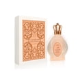 thumbnail image 1 of Perfume Maison d'Orient Fakhar Al Emarat 100ml, 1 of 1