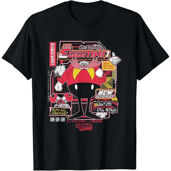 Dr Eggman Retro Kanji Vintage Style Graphic Unisex T-Shirt, up to size 5XL