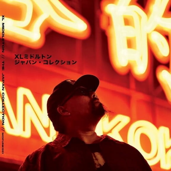 XL Middleton - The Japan Collection - Music & Performance - CD