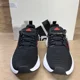 thumbnail image 3 of Adi-das Men's Size 10 Swift Run 23 Running Sneakers?IG4706 Black / Red / White, 3 of 6