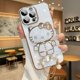 thumbnail image 1 of Nueva funda de teléfono galvanizada con espejo de maquillaje hello kitty Cat para iphone Xr Xs 11 12 13 14 15 Pro Max, 1 of 4