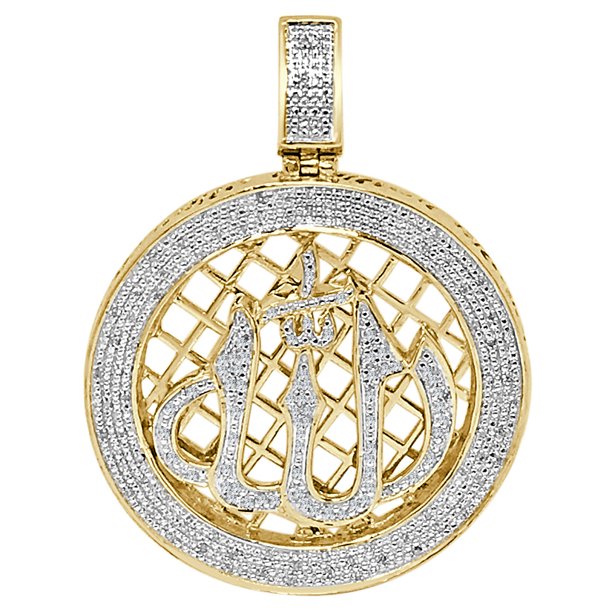 King Crown Jewelers Real Genuine Diamonds Allah God Muslim Charm