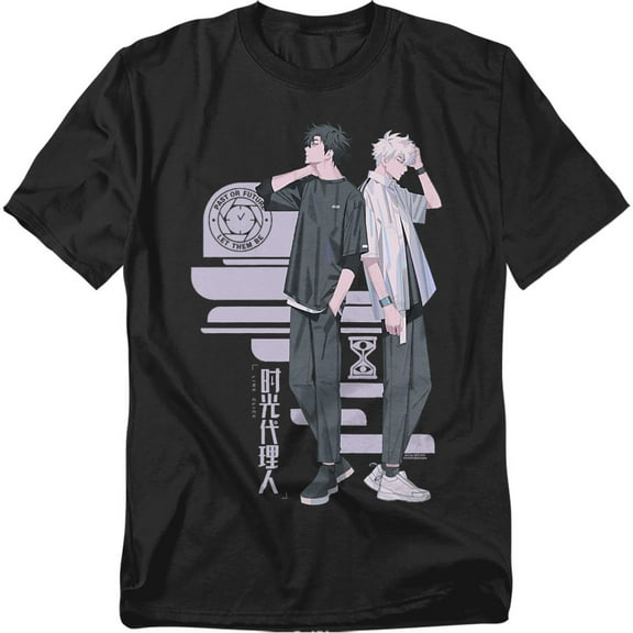 Link Click T-Shirt Past Or Future Let Them Be Unisex Graphic Tee for Men & Women