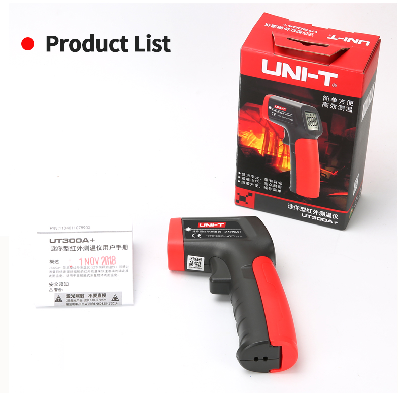 UNI-T Uni-trend Industrial Thermometer UT300A+ Laser Infrared Thermometer Handheld Termometro Digital Industrial Non Contact Laser Temperature Meter Gun(UT300A+)