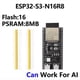 thumbnail image 4 of Kit de Placa de Desarrollo ESP32-S3 Módulo BT Wifi 2.4G ESP32-S3-N16R8, Interfaz Tipo C de 44 Pines, Ideal para Proyectos de IoT, 4 of 5