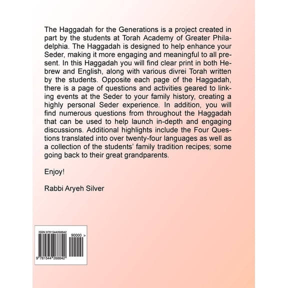 The Haggadah for the Generations 2017: Helping connect the Seder to your family's history, (Paperback)