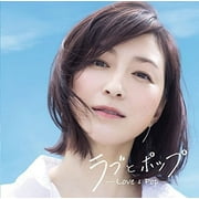 Various Artists - J-Pop Hit Song Mix / Various - CD
