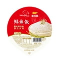 thumbnail image 2 of Arawana Brand  Delicious Cooked Rice, Gluten Free Microwavable Precooked Instant Rice Pack, 7.4oz x 3 Pack, 2 of 6