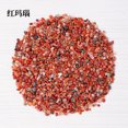 thumbnail image 1 of Xiao Hua Piedra triturada de partículas pequeñas naturales rojas de 200 g, piedra desmagnetizante para decoración de uñas, pecera, jardín, piedra triturada de cristal de 3-5 mm, 1 of 5