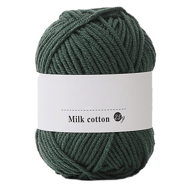 Uuiauoio 25g Soft Comfortable Cotton Blend Milk Yarn Fabric Wool Crochet Knitting Supplies for Handcrafts Spinning Materials