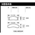 thumbnail image 6 of Allstar Performance Repl ALL10270 Head Blade Divider, 6 of 8