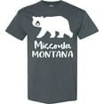 thumbnail image 3 of Inktastic Missoula, Montana White Bear Silhouette T-Shirt, 3 of 5