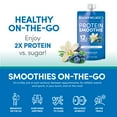 thumbnail image 3 of Designer Wellness Protein Smoothie, 12 Count, Blueberry Vanilla, Real Fruit, 12g Protein, Low Carb, Zero Added Sugar, Gluten-Free, 3 of 6