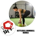 thumbnail image 3 of Luxshiny 1 Ensemble Poignée Compacte Rouge pour Kettlebell pour Gym à Domicile et Entraînement de Musculation Ajustable, 3 of 8