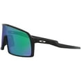 thumbnail image 3 of Oakley Sutro Prizm Jade Shield Men's Sunglasses OO9406 940603 37, 3 of 7