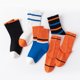 thumbnail image 5 of Calcetines a media pantorrilla con letras a rayas Bloque de color de moda Algodón suave Absorción de humedad Calcetines con letras B para niños L 6-8 años (22-26), 5 of 5