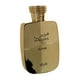 thumbnail image 2 of Perfume Hawas Elixir 100ml EDP, 2 of 2