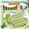 thumbnail image 2 of 60sticks/1box Berdexa Cat Grass Teething Sticks,Berdexa Cat Grass Feeding Stick, 2 of 4