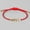 Red, variant on 1PCS Tibetan Copper Bead Rope Bracelet Wax Thread Design Unisex Casual Fashion Bangle Jewelry