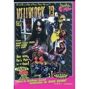 Hellblock 13 (DVD), Troma, Horror