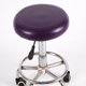 thumbnail image 1 of Cubierta forma forma taburete de impermeable de material cuero PU 18-33cm funda del asiento , puede proporcionar a un exterior exterior exterior púrpura Yotijar barra de inicio proteger cubierta, 1 of 10