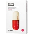 thumbnail image 2 of Dj Clearing Solution, 2 of 5