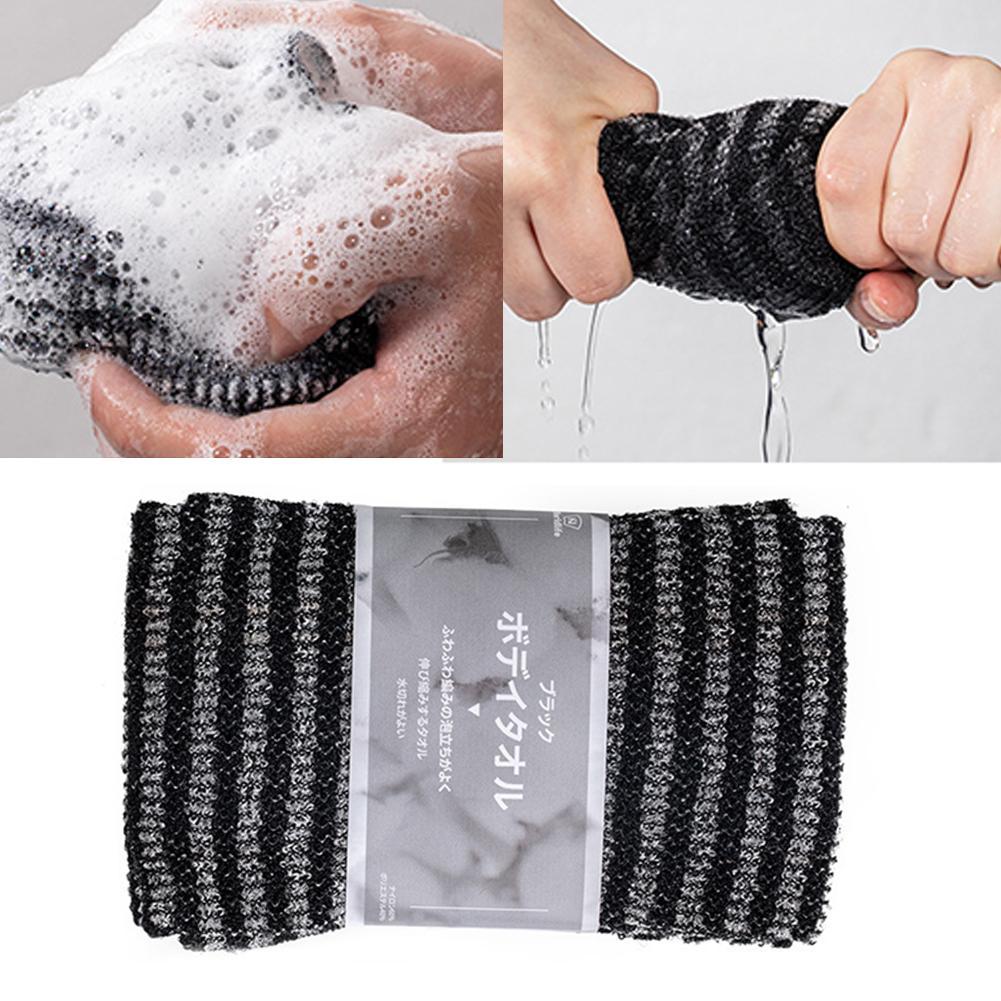 JapaneseStyleStrip Nylon Bath Towels Exfoliating Rubbing Mud Towels