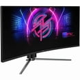 thumbnail image 5 of MSI 346CQRF X24 34" Class UWQHD Curved Screen Gaming LCD Monitor, 21:9, 5 of 5